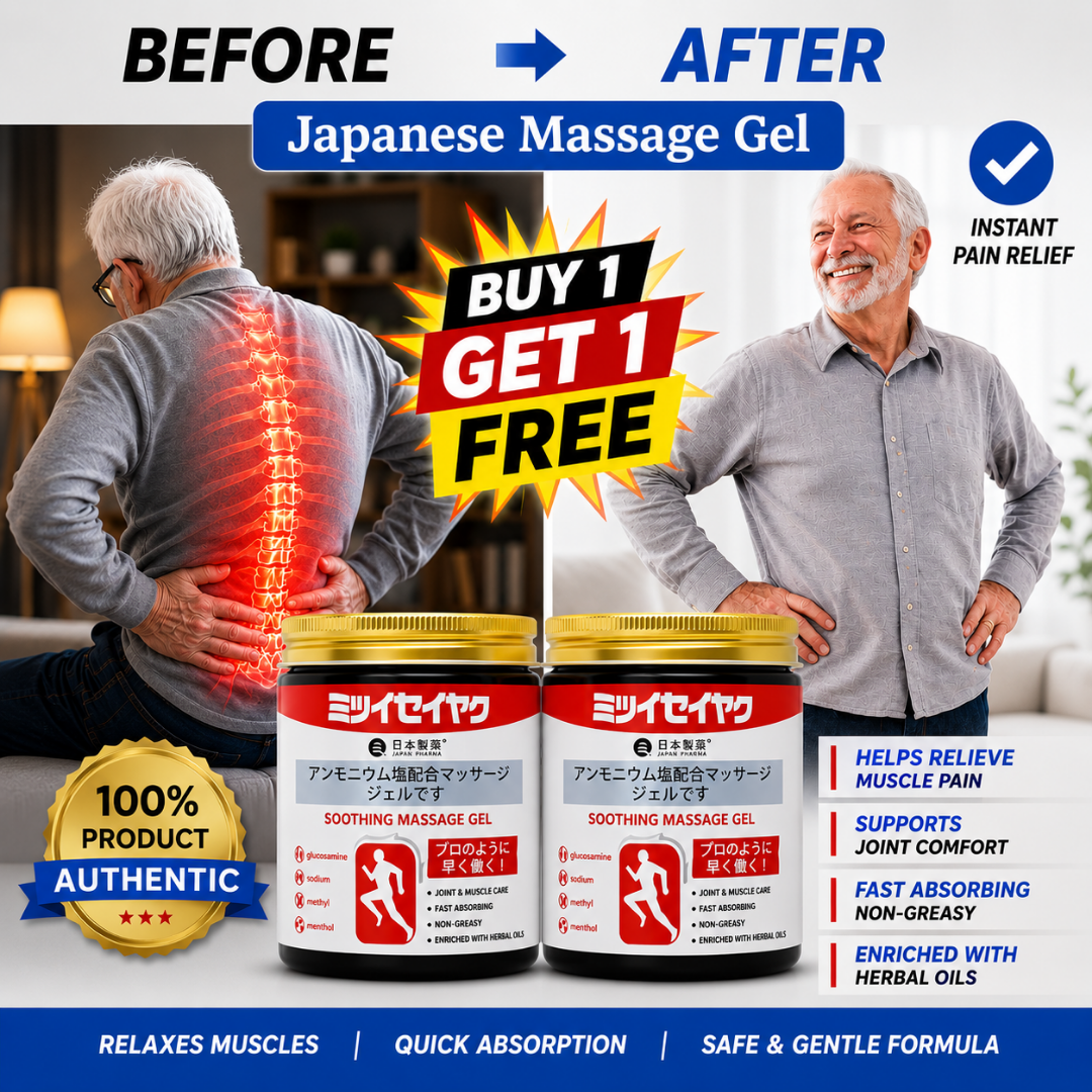 Japanese Massage Gel – Joint & Muscle Pain Relief