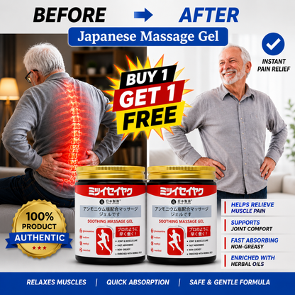 Japanese Massage Gel – Joint & Muscle Pain Relief
