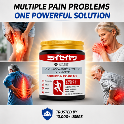 Japanese Massage Gel – Joint & Muscle Pain Relief