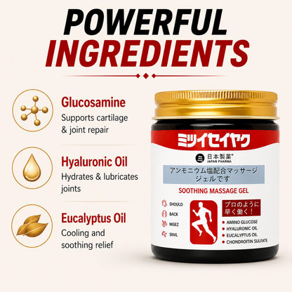 Japanese Massage Gel – Joint & Muscle Pain Relief